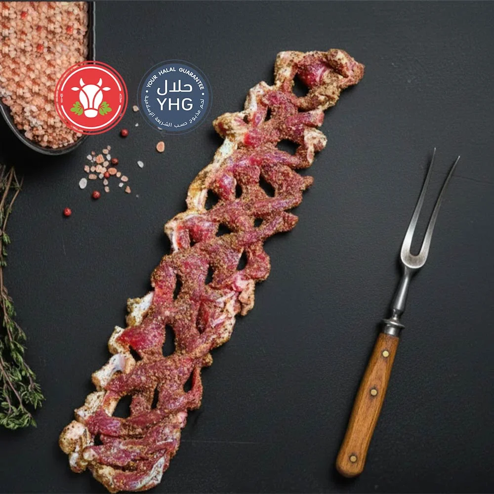 Halal Beef Accordion Steak Halal Beef Accordion Steak