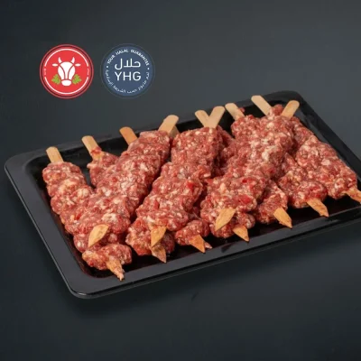 Halal Adana Beef Kebab – Skewer & Mince