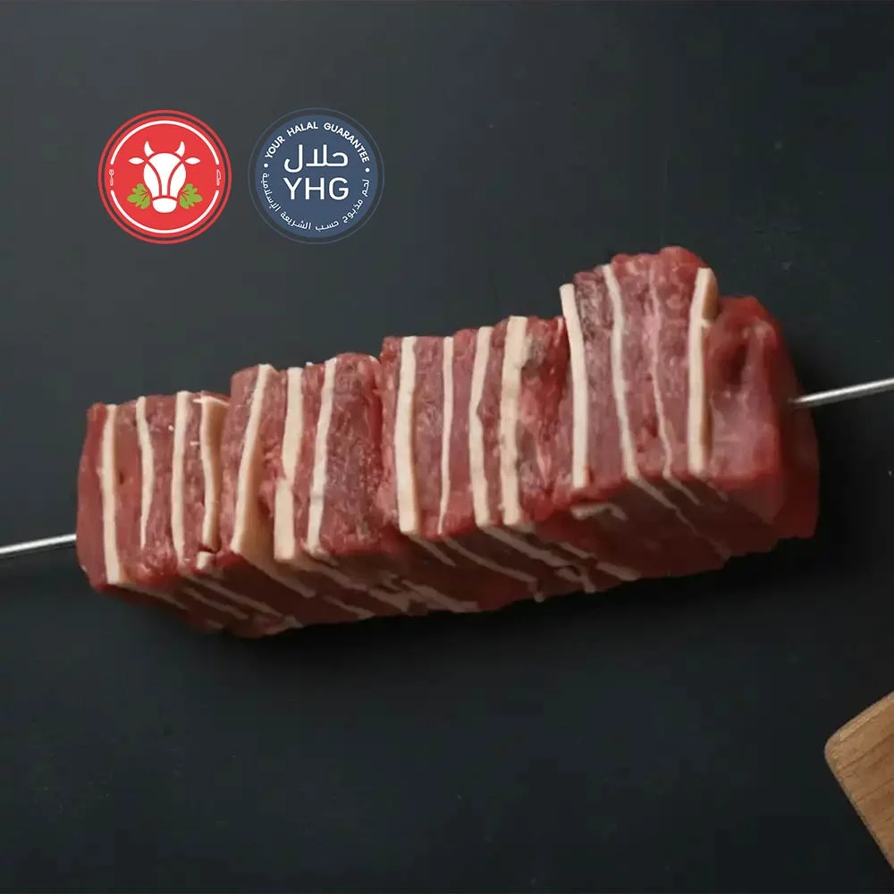 Halal Lamb & Cheddar Skewer (Brochettes) Halal Lamb & Cheddar Skewer (Brochettes)