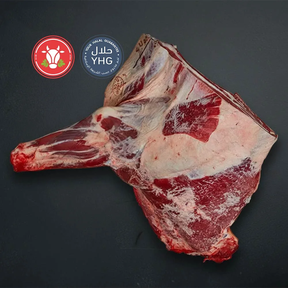 Halal Beef Forequarter – Bone-In or Boneless (Pre-Order) Halal Beef Forequarter – Bone-In or Boneless (Pre-Order)