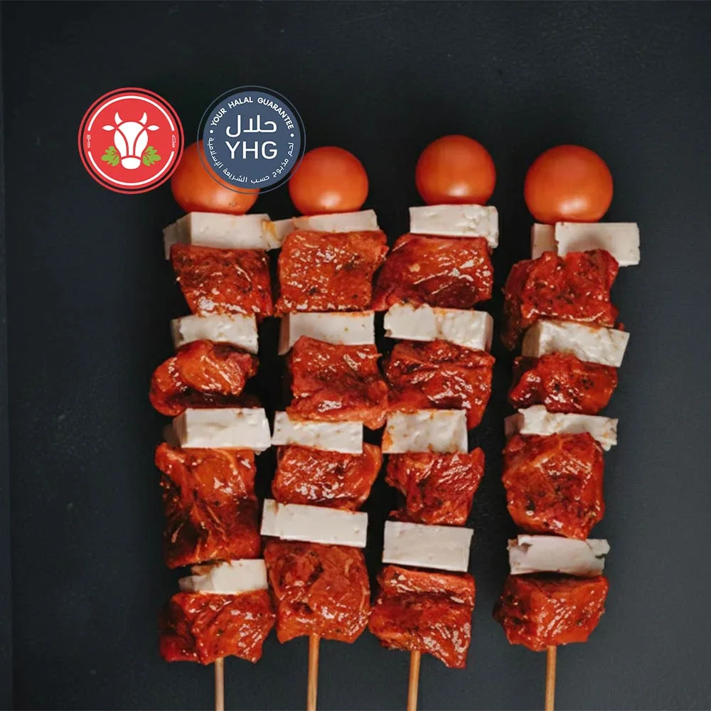 Halal Beef & Halloumi Skewer (Brochettes) Halal Beef & Halloumi Skewer (Brochettes)