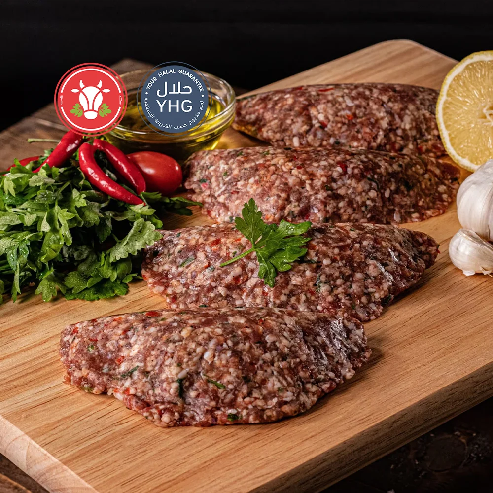 Halal Beef Kofta – Plain or With Cheese Halal Beef Kofta – Plain or With Cheese