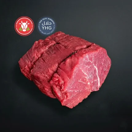 Halal Beef Medallions (Chateaubriand)