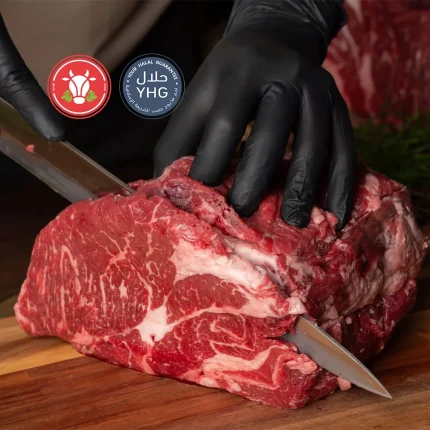 Halal Beef Minute Steaks (Boneless) Butcher’s Choice