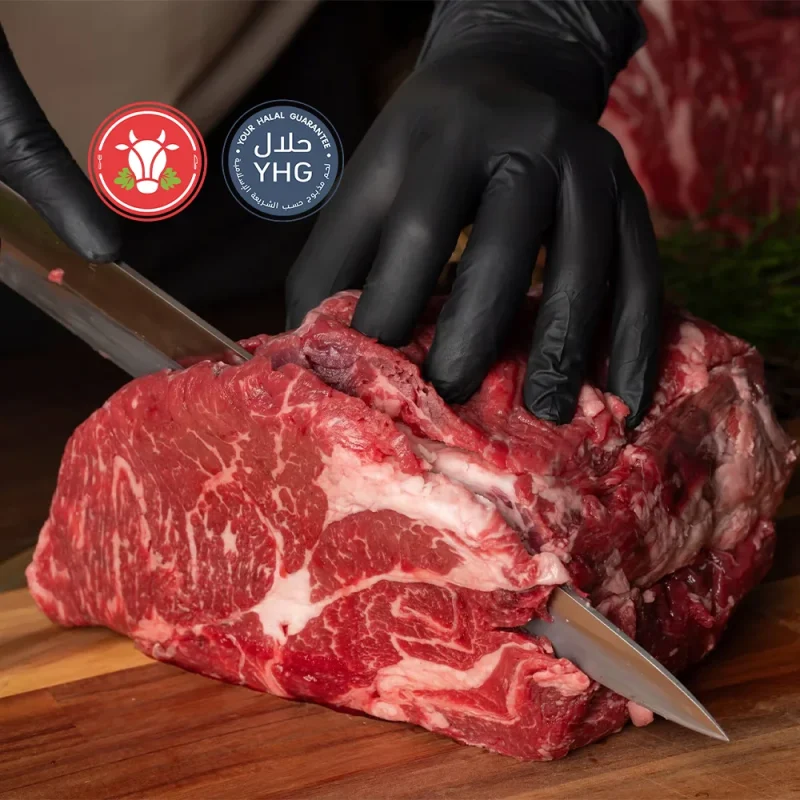 Halal Beef Minute Steaks (Boneless) Butcher's Choice