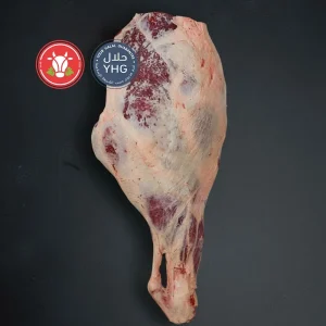 halal Beef Top Bit and Rump