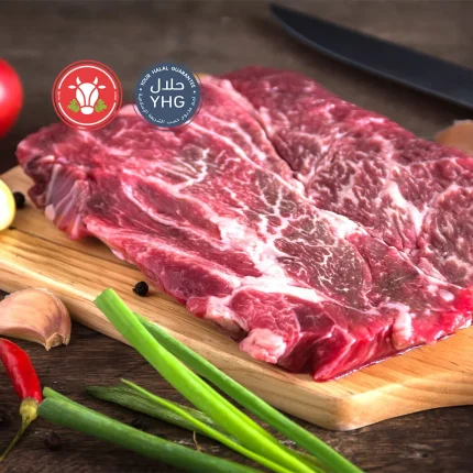Halal Beef Minute Steaks (Bone-In)