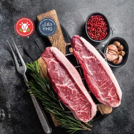 Halal Beef Picanha Steak