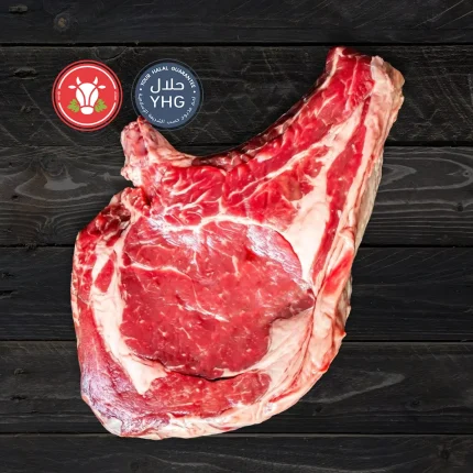 halal ribeye steak