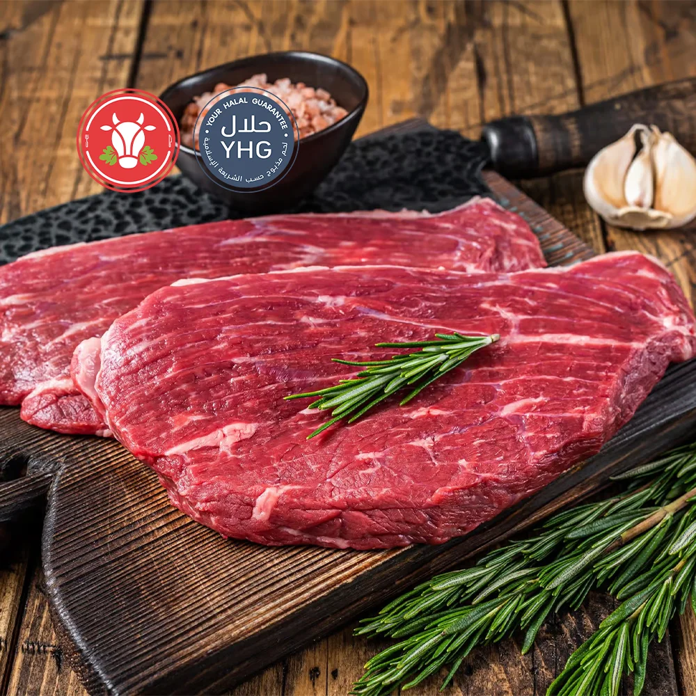 Halal Beef Rump Steak Halal Beef Rump Steak