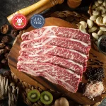 Halal Short Ribs (Argentinian Style)