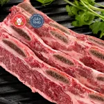 Halal Short Ribs (Argentinian Style)