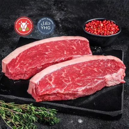 Halal Beef Sirloin Steak (Striploin)