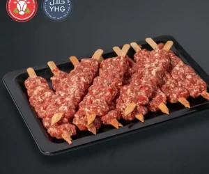 Halal Adana Beef Kebab – Skewer & Mince