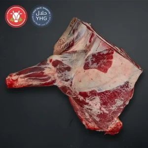 Halal Beef Forequarter