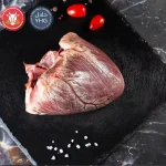 Halal Beef Heart