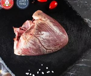Halal Beef Heart