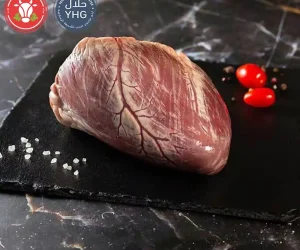 Halal Beef Heart