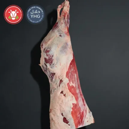 Halal Beef Hindquarter