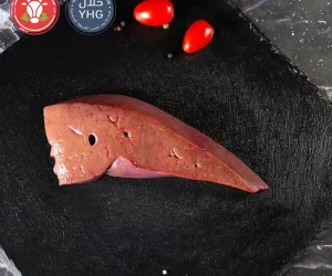 halal beef liver