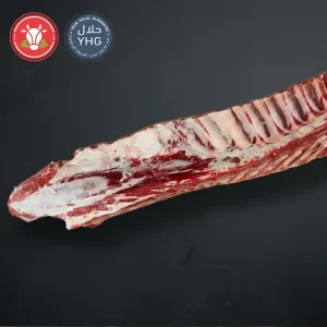 Halal Beef Loin with Fillet (Aloyau)