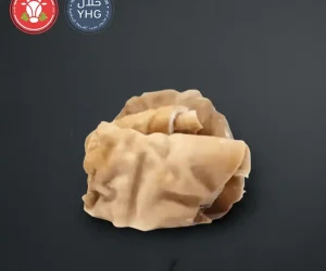 Halal Beef Mask Skin