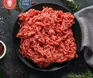Halal Beef Mince