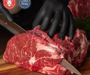 Halal Beef Minute Steaks (Boneless) Butcher's Choice