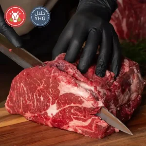 Halal Beef Minute Steaks (Boneless) Butcher's Choice
