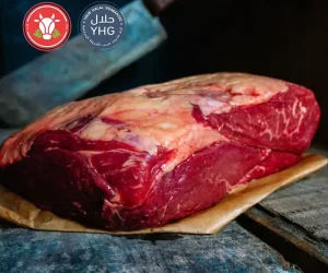 Halal Rump whole