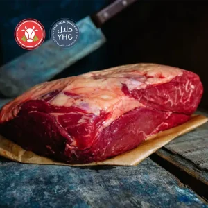 Halal Rump whole