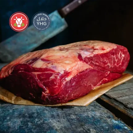 Halal Rump whole