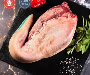 halal beef tongue