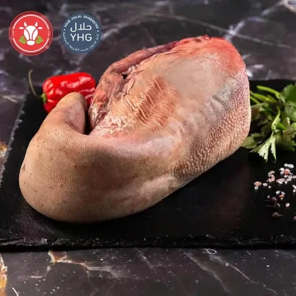 halal beef tongue
