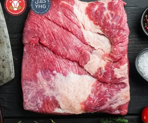 Halal Beef Brisket Steak