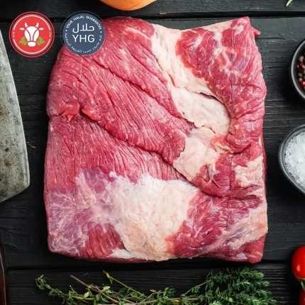 Halal Beef Brisket Steak