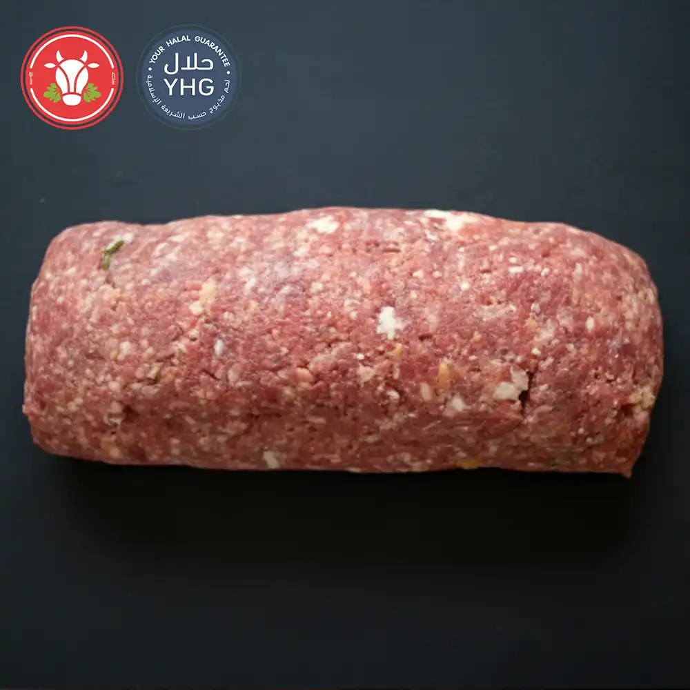 Halal Classic Beef Meatloaf Halal Classic Beef Meatloaf