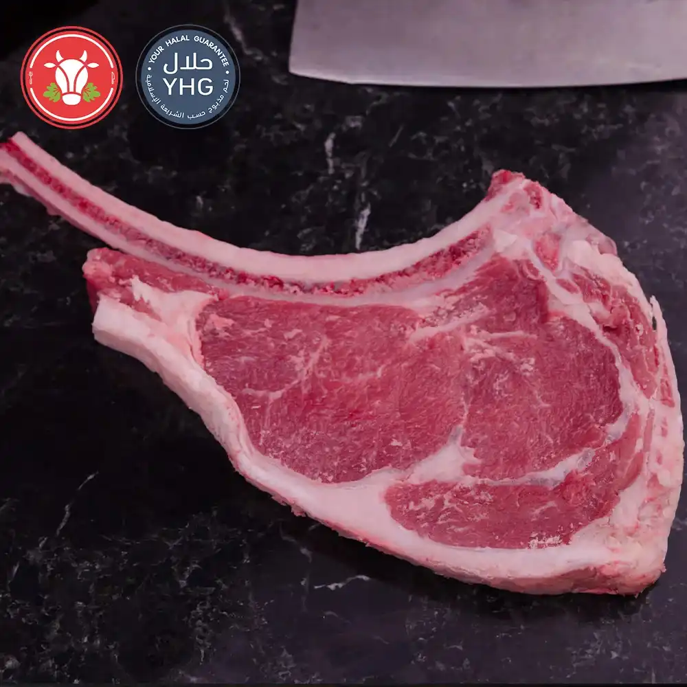 Halal Dallas Steak (Bone-In Sirloin) Halal Dallas Steak (Bone-In Sirloin)