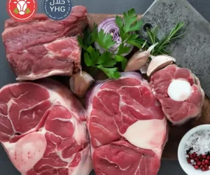 Halal Diced Beef (Bone-In) — Meaty — Casserole/Stew