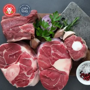 Halal Diced Beef (Bone-In) — Meaty — Casserole/Stew