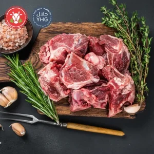 Halal Diced Beef (Bone-In) — Bone-Rich — Casserole