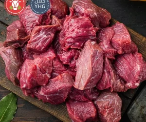 Halal Diced Beef (Boneless)