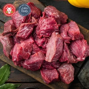 Halal Diced Beef (Boneless)
