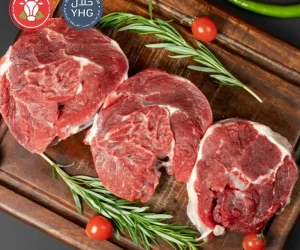 Halal Diced Beef (Boneless) — Lean Dice — Stew