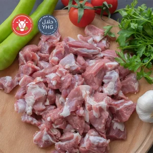 Halal Diced Lamb (Boneless) — Lean Dice — Stew