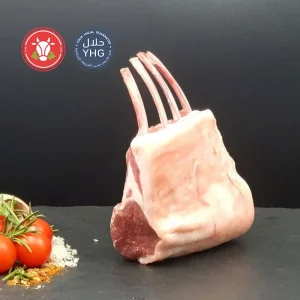 Halal Lamb Chops Gourmet