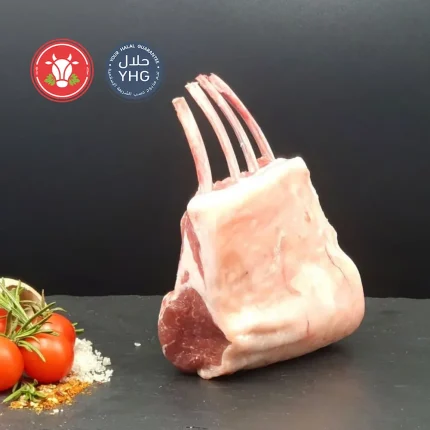 Halal Lamb Chops Gourmet