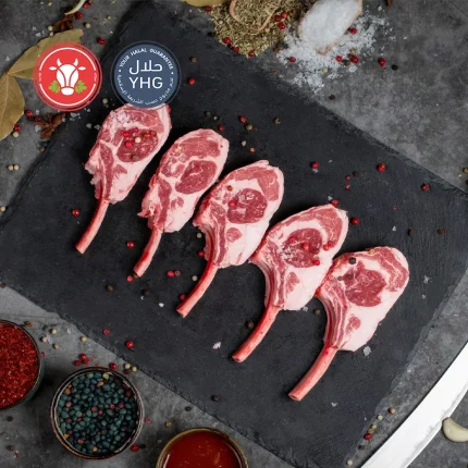 Halal Lamb Chops Gourmet