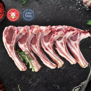 Halal Lamb Cutlets