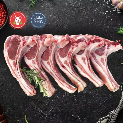 Halal Lamb Cutlets